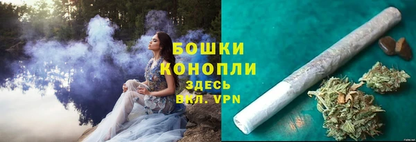 COCAINE Беломорск