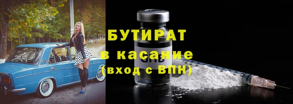 COCAINE Беломорск