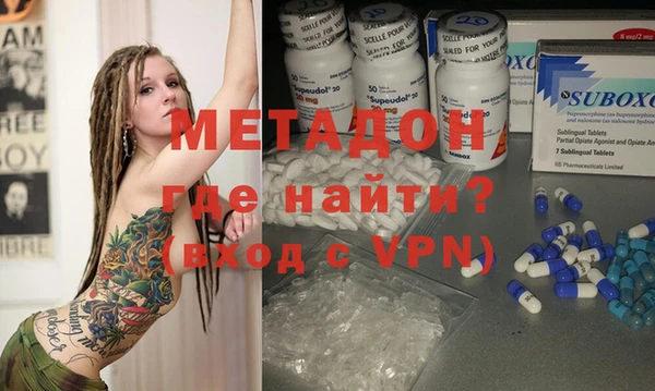 скорость mdpv Баксан